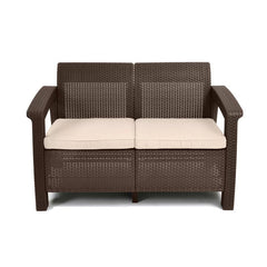 Brown 50.4'' Wide Outdoor Weather-Resistant Finish, This Patio Loveseat Showcases a Distinctive, Wavy Silhouette, Rounded Backrest